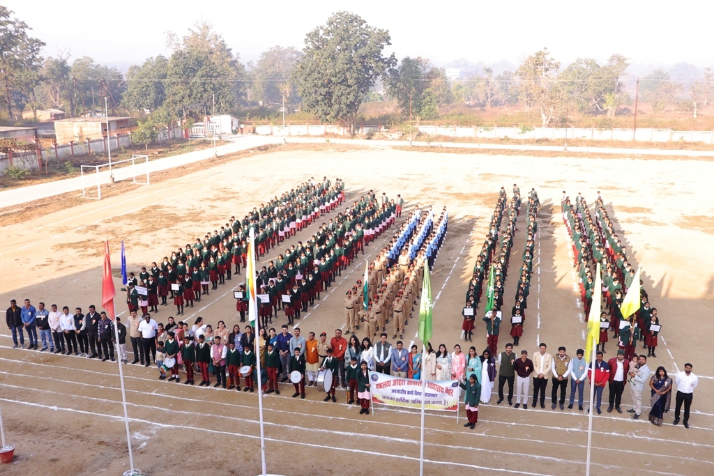 baihar pics (2)
