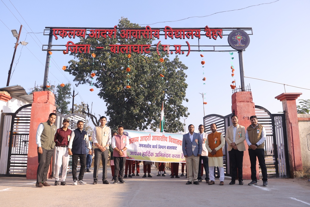 baihar pics (3)