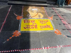 baihar-10